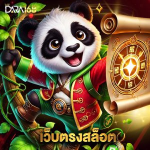 dara168 เว็บตรงสล็อต